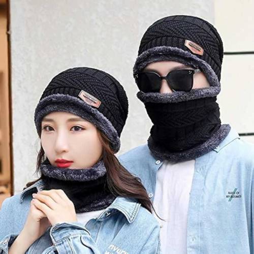 Wool Cap With Neck Warmer & Mask 3 pcs set .*3 PCS LADIES WOOL CAP SET