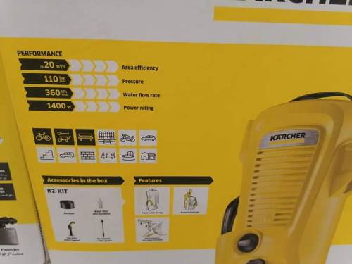 German KARCHER K2 High Pressure Car Washer - 110 Bar