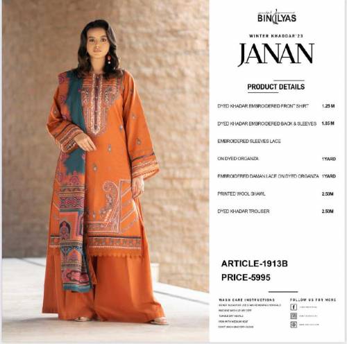 JANAN WINTER KHADDAR”23 BY BINILYAS 