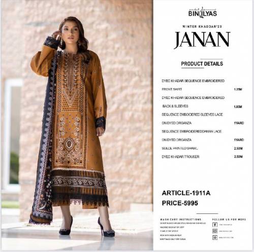 JANAN WINTER KHADDAR”23 BY BINILYAS 