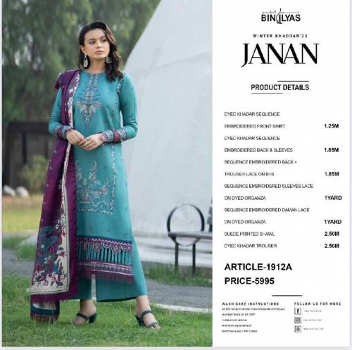 JANAN WINTER KHADDAR”23 BY BINILYAS 