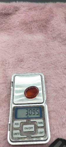 AQEEQ STONE