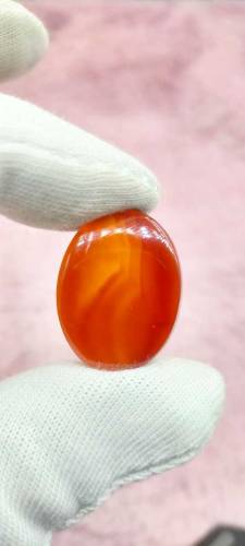 AQEEQ STONE