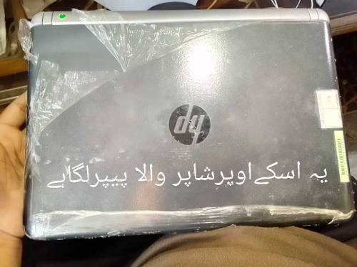 ProBook laptop for sale 