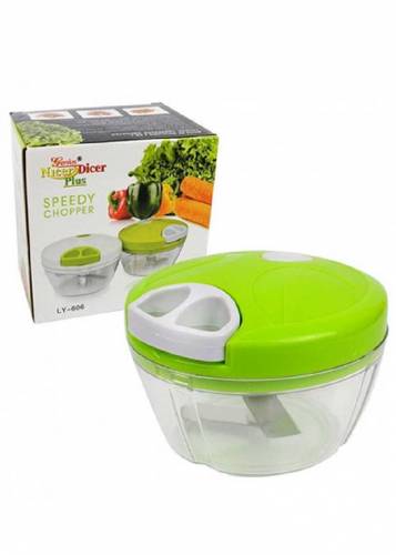 Manual Food Chopper 