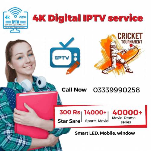 IPTV service 