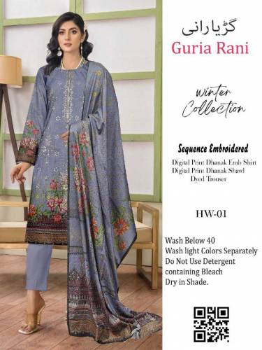  *𝚆𝚒𝚗𝚝𝚎𝚛 𝙲𝚘𝚕𝚕𝚎𝚌𝚝𝚒𝚘𝚗  Brand:- *GURIYA RANI*