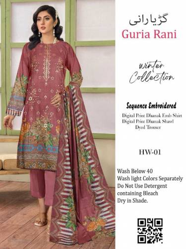  *𝚆𝚒𝚗𝚝𝚎𝚛 𝙲𝚘𝚕𝚕𝚎𝚌𝚝𝚒𝚘𝚗  Brand:- *GURIYA RANI*