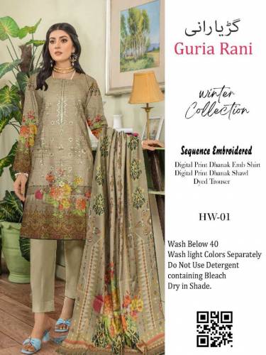  *𝚆𝚒𝚗𝚝𝚎𝚛 𝙲𝚘𝚕𝚕𝚎𝚌𝚝𝚒𝚘𝚗  Brand:- *GURIYA RANI*