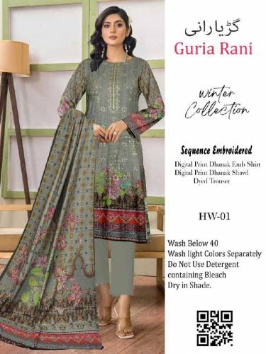  *𝚆𝚒𝚗𝚝𝚎𝚛 𝙲𝚘𝚕𝚕𝚎𝚌𝚝𝚒𝚘𝚗  Brand:- *GURIYA RANI*