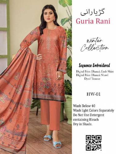  *𝚆𝚒𝚗𝚝𝚎𝚛 𝙲𝚘𝚕𝚕𝚎𝚌𝚝𝚒𝚘𝚗  Brand:- *GURIYA RANI*