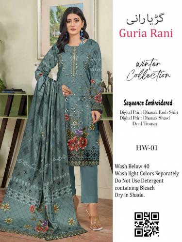  *𝚆𝚒𝚗𝚝𝚎𝚛 𝙲𝚘𝚕𝚕𝚎𝚌𝚝𝚒𝚘𝚗  Brand:- *GURIYA RANI*