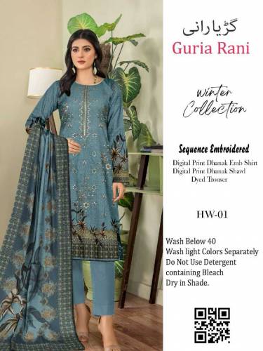  *𝚆𝚒𝚗𝚝𝚎𝚛 𝙲𝚘𝚕𝚕𝚎𝚌𝚝𝚒𝚘𝚗  Brand:- *GURIYA RANI*