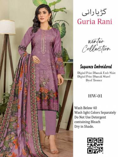  *𝚆𝚒𝚗𝚝𝚎𝚛 𝙲𝚘𝚕𝚕𝚎𝚌𝚝𝚒𝚘𝚗  Brand:- *GURIYA RANI*