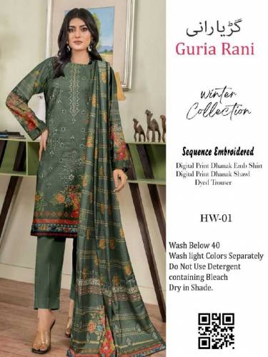  *𝚆𝚒𝚗𝚝𝚎𝚛 𝙲𝚘𝚕𝚕𝚎𝚌𝚝𝚒𝚘𝚗  Brand:- *GURIYA RANI*