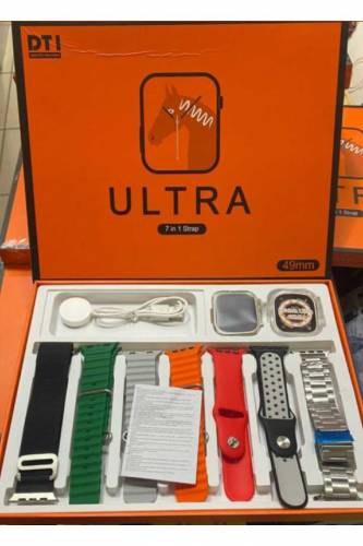 7in1 ultra max