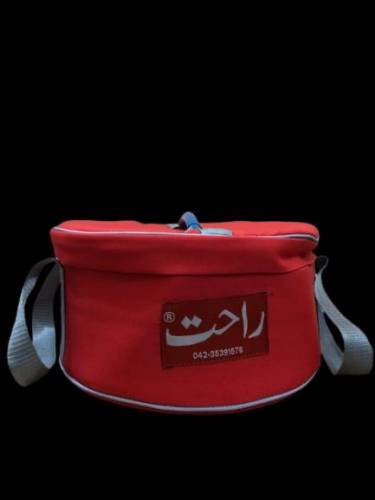 Rahat Hotpot