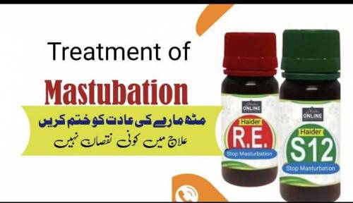 Treatment of Masturbation (Homeopathic )