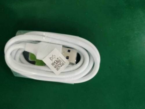 data cable and charging cable 