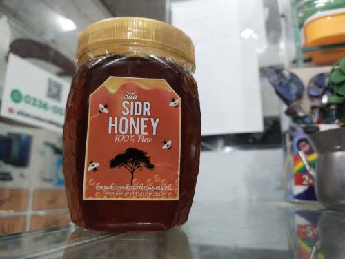 Sila Organic pure Honey 