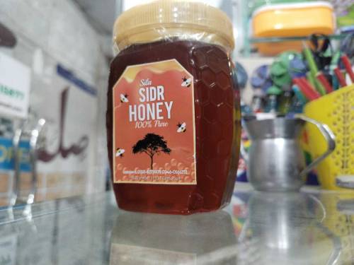 Sila Organic pure Honey 