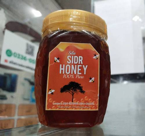 Sila Organic pure Honey 