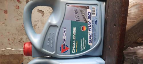 GERMAN ENGINE OIL 