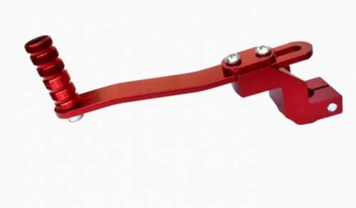 Ghar lever  CD 70
