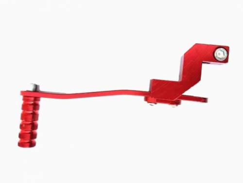 Ghar lever  CD 70