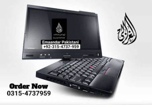 Touch Screen Laptop Core i5 With Rotation 4GB Ram 320GB Hard 