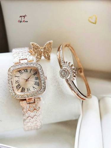 gift watch