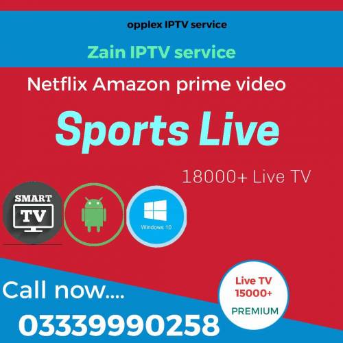 opplex IPTV service 