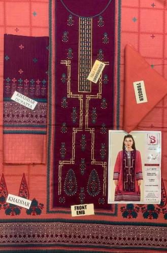 Ladies Dress best price 