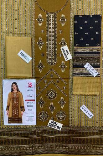 Ladies Dress best price 