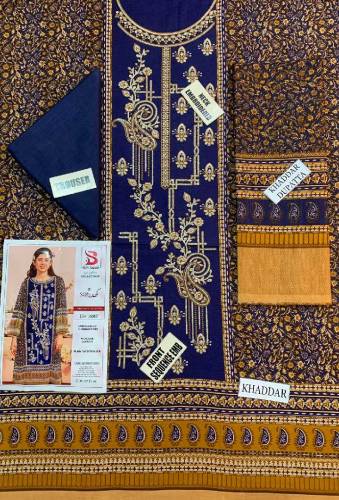 Ladies Dress best price 