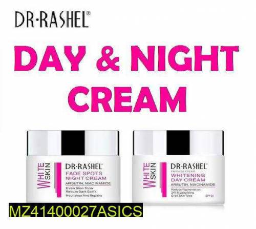 whiting day and night cream