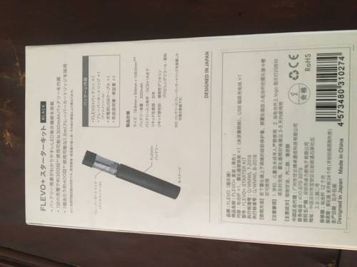 Flevo plus Vape Refillable 