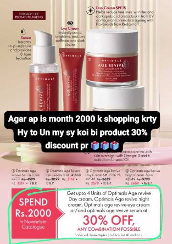 All types beauty products 