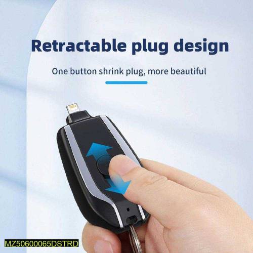 Keychain power bank