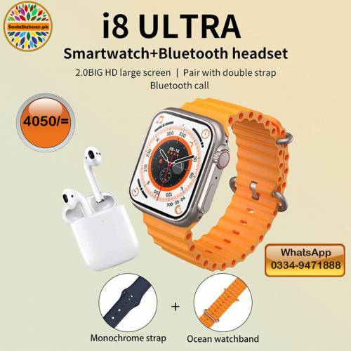 I8 ultra Smart Watch
