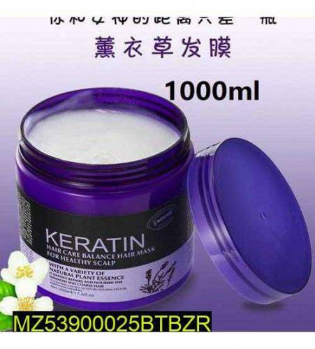 keratin Hair mask, 1000 ml