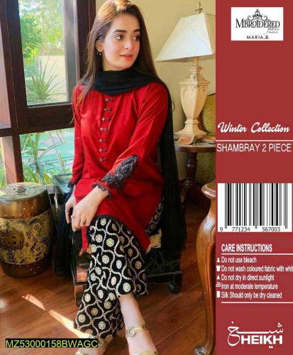 2pcs Women's unsticthed shamry embroided suit.