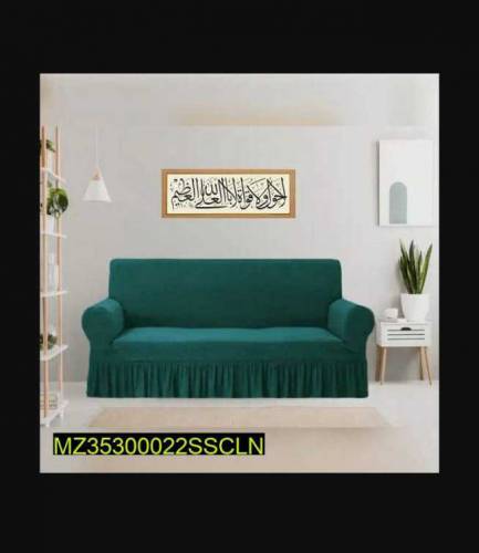 5 Seater Fitted Sofa Cover
