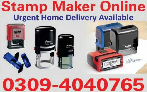 Stamp Maker shop in Dubai Stamp Maker in UAE Stamp Maker in Pakistan
