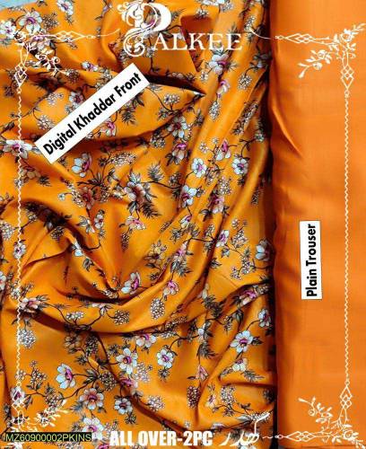 kaddar printed suite