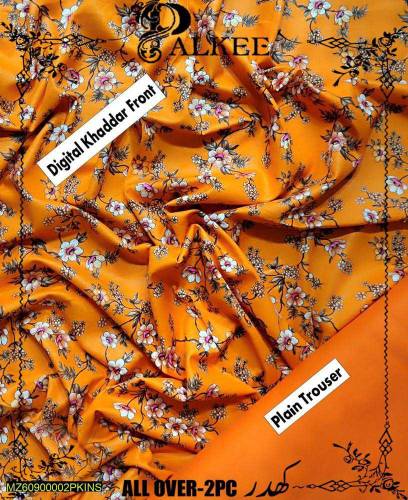 kaddar printed suite