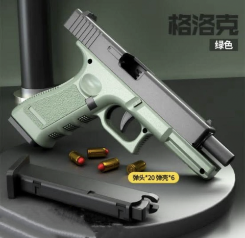 Air gun With Nerf bullets