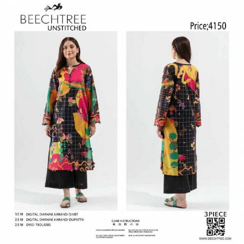 binAdil branded clothes shirts suits