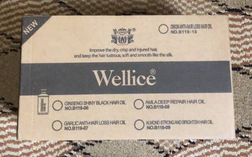 wellice