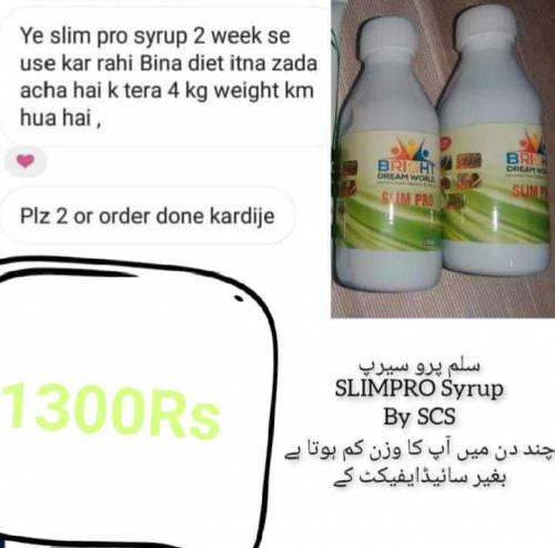 *Slim pro Syrup* 